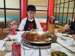 -蛙一刀·麻椒鱼火锅(金仙桥店)