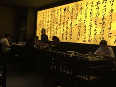 大堂-捞王猪肚鸡火锅(财富中心店)