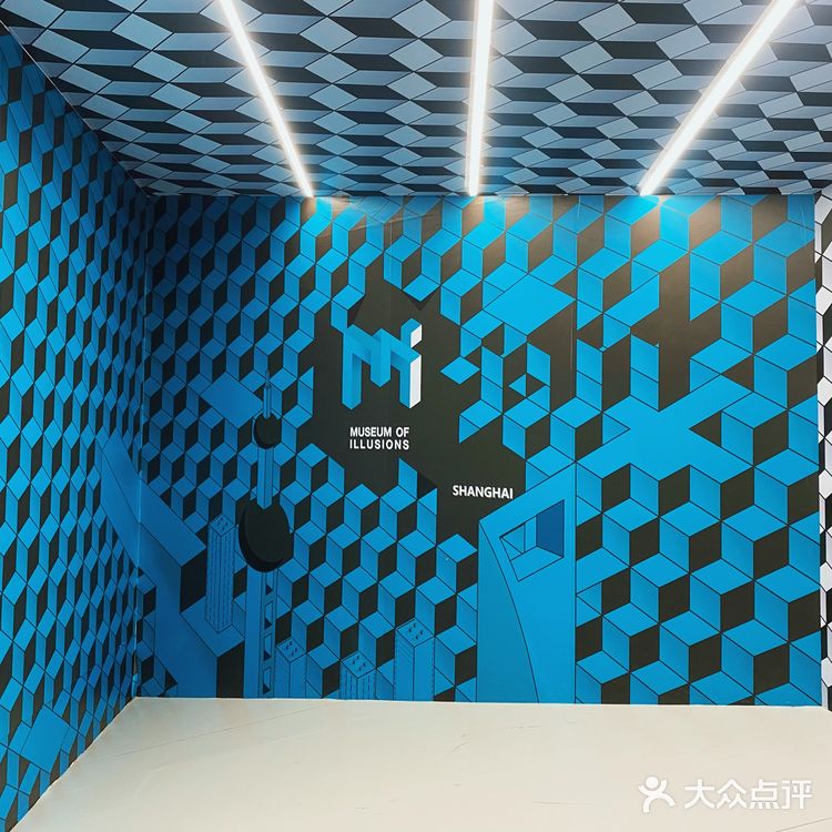 打卡艺术馆
