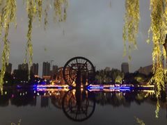 -西安汉城湖景区