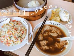 -蒋家桥饺面店(东关街店)