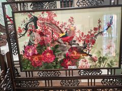 -湖南湘绣博物馆
