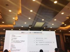 -新航道雅思托福·留学·考研培训(人民广场校区)