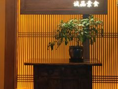 -叶叶菩提(旗舰店)