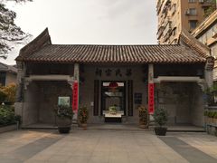 -荔湾湖公园