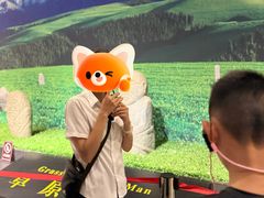 -特克斯八卦城
