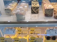 -心乐生活新鲜屋(星海广场店)