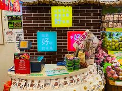 -百果园PAGODA(岭秀城店)