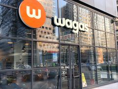 门面-Wagas沃歌斯(富力广场店)