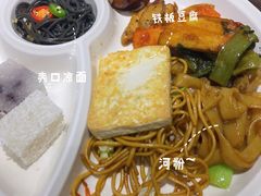 -素满香·Vegan食养自助(天一广场店)