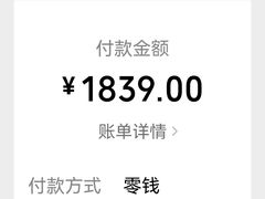-普天和酒楼·新津菜·烤鸭(天津之眼店)