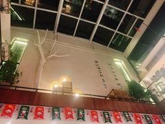 -苹果树下艺术餐厅(宋庄店)