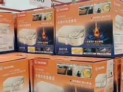 -山姆会员商店(上海浦东店)