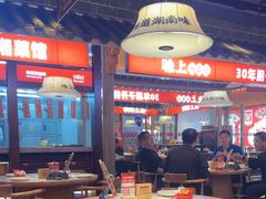 -味上湘菜馆(阿波罗店)