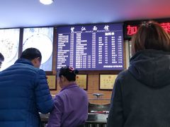 -望江面馆(杭州智汇中心店)