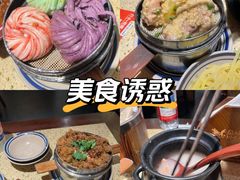 -满堂匠心川宴·私房菜(天府三街店)