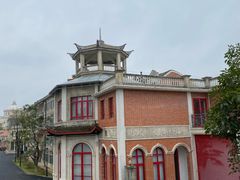 -赤坎·广东华侨国际旅游度假区