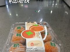-盒马鲜生(莱蒙都会店)