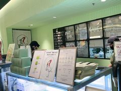 -鹤茶野所(上海首店)