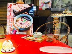 -春发生饭店·非遗(南院门店)