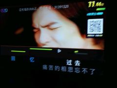 -泡沫BUbbLE量贩式KTV(金沙江路店)