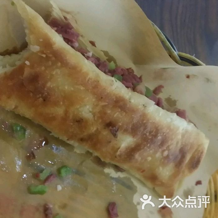 北方小院保定驢肉火燒