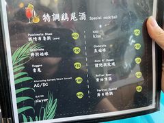 -My Way Town买味堂·东南亚餐厅(亦庄店)