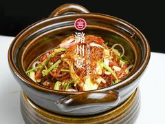 -潞州宴(清华店)