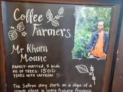 -Saffron Coffee