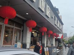 -新繁老號豌豆汤饭店·江湖菜(宝光寺店)
