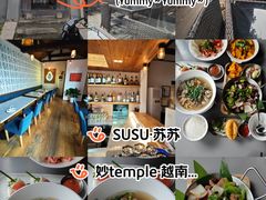 -SUSU·苏苏(四合院创始店)
