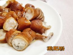 -宝光熏肉鞋底火烧(新街口店)