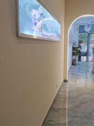 -序言科技美肤中心