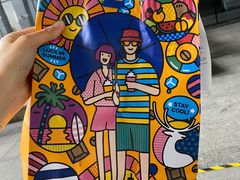 -瑞幸咖啡(流塘商务大厦店)