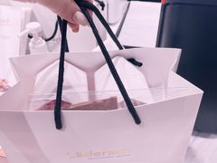 -Laderach 莱德拉(上海环贸iapm店)