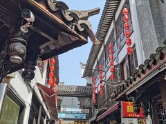 -汴河街