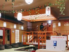 -汤泉良子(金源店)