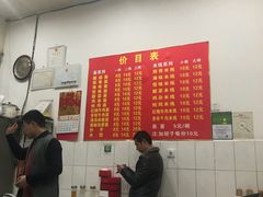 -二号桥脆绍面(星辉中路店)