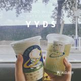 广州探店｜茶救星球出苦瓜新品！！