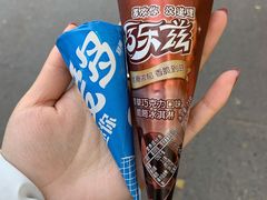 -超市发超市(学院路店)
