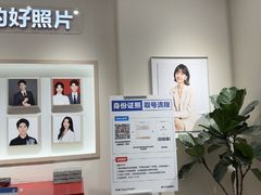-方快PLUS照相馆(大上海时代广场店)