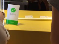 -大卡司DAKASI(连城新天地店)