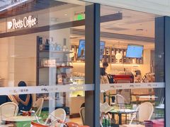 -Peet's Coffee皮爷咖啡(万象天地店)