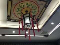 -张一元(总店)