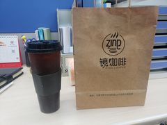 -ZING COFFEE 镜咖啡