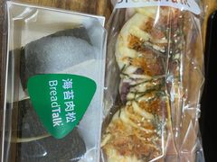 -BreadTalk面包新语·烘焙蛋糕(富力海珠城店)