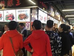 等位区-一代烤翅王(大汉口店)