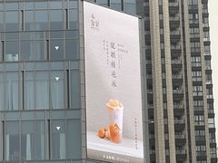 -小金金手作(金象城店)