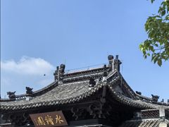 -水绘园