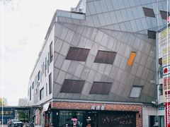 -肯德基(余姚嘉悦店)